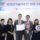 미백산업 이미지