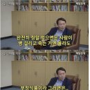 없는 사람은 방부제 빵이라도 먹으라고? 이미지