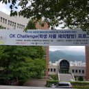 OK인력 이미지