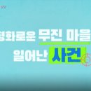 전광식농장 이미지