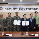 진해구 ⓒ-28 이미지