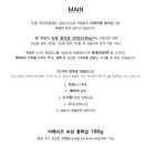 두건쓴형제더프리미엄 이미지