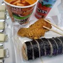 GS25 부경대연점 이미지