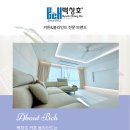 벽창호구미 이미지