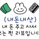 공영주차장(옥룡동) 이미지