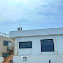 청삼스테이 이미지