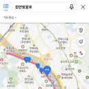 서울특별시성동구견인차량보관소 이미지