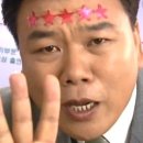명성양꼬치 - 강북구 월계로7나길 50 | 명성양꼬치