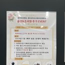 청라여성병원 이미지