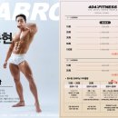 만덕푸드