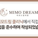 국민카크리닉 이미지