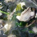 굴이야기굴국밥 이미지