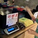 죠스실내낚시터 이미지