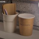 메이지커피