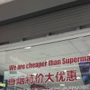 온심약국 이미지