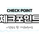 인우공인중개사사무소 이미지