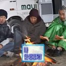 테뉴에