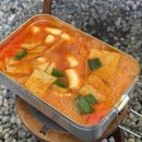 국립화천숲속야영장 네이버블로그