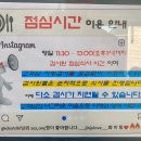 진주자동차종합검사소 이미지