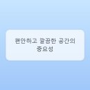 여정미용실 - 천안시 동남구 | 여정미용실