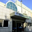 도고글로리 수영장 이미지