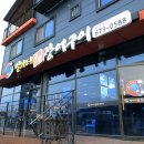 벌가터길 이미지