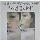 예쁘제