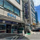 대명수산 이미지