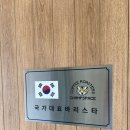 강민서 | 대전 커피 끝판왕 국가대표 바리스타 강민서 카페 챔프스페이스 방문후기