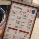 오로지족발 이미지