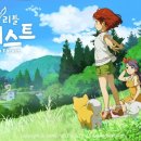 마이포레스트 이미지