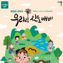 남도회관 이미지