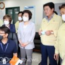 연천배수펌프장 이미지