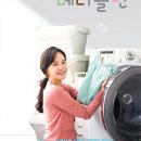 청농로 | 청천동헬스 메디클린 가격 후기