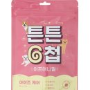 애니멀케어 이미지