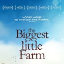 되고개농장 이미지