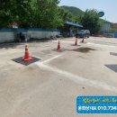 전곡읍-13 이미지