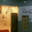 토토아이치과 네이버블로그