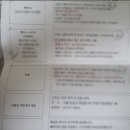 (주)바실리움 이미지