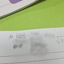 옥빛중학교 | [일상] 대학교 첫 시험을 끝내고 돌아온 일상 (feat. 4월 3주, 4주 일상, 한약학과, 갓생살기, 멘토링...