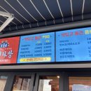 청년다방원평점 이미지