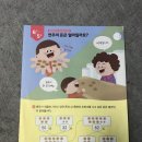 세기문구사