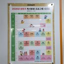 코코성인노래마당 | 충남교육청평생교육원 뮤지컬 보컬 수업 후기｜노래를 좋아한다면 꼭 추천하는 평생교육 프로그램