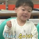개미카밧데리