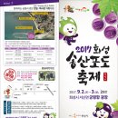 김민교의법인