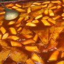 못난이호떡 티스토리