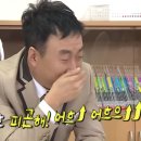 부산미래중장비학원