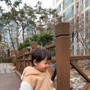 용신어린이집 이미지