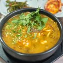 백조횟집 이미지