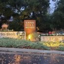 (주)샌드힐 이미지